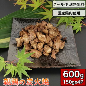 e{̒YΏ 600g 150g×4 {  y e ^pbN YΏĂ `L  Ƃ Ƃɂ ̒YΏ Ă YΏĂ YΏĒ { Mtg 蕨