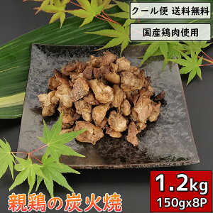 e{̒YΏ 1.2kg 150g×8 {  y e ^pbN `L  Ƃ Ƃɂ YΏĂ ̒YΏ Ă YΏĂ YΏĒ { Mtg 蕨