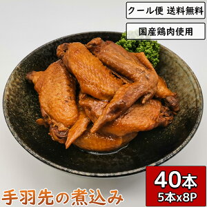 H̎ύ 40{ 5{×8 {  Y ^pbN y  Ă΂ eoTL {̎ύ {̎ύ ̎ύ Ƃ Ƃɂ `L ϕ H Mtg 蕨 {