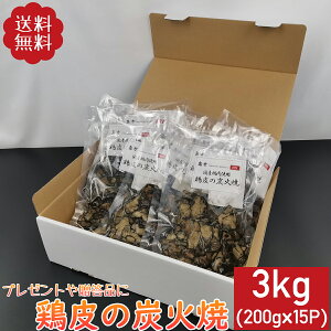 {̒YΏ 3kg 200g×15 {  y  YΏĂ `L Ƃ Ƃɂ  ̒YΏ Ă YΏĂ YΏĒ Ē {