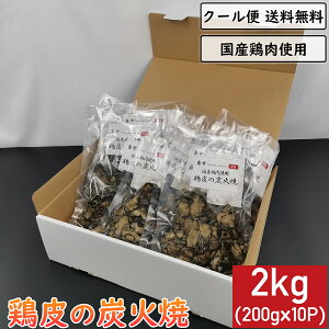 {̒YΏ 2kg 200g×10 {  y  YΏĂ `L Ƃ Ƃɂ  ̒YΏ Ă YΏĂ YΏĒ Ē {