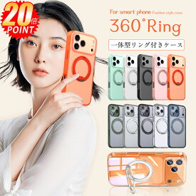 ✨P20倍&レビュー特典✨ストレス解消向け✨iPhone17 ケース 17Air 17Pro 17ProMax ケース iPhone16 ケース magsafe対応 スタンド機能 クリア 16Pro 16 Plus Promax 透明 iPhone ケース スマホケース 耐衝撃 韓国 リング付き ワイヤレス充電対応可