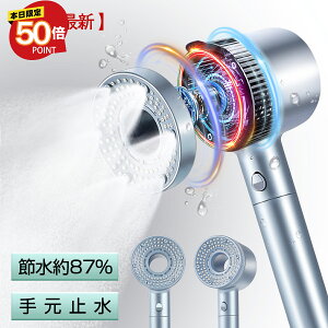 ?P20{?V[wbh }CNimou ߐ  }CNou ~Xg ь PA    ~ ێ  @\ ۉ 邨 imouV[ wbh tȒP 