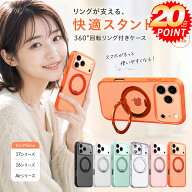 ✨P20倍✨ストレス解消向け✨iPhone17 ケース 17Air 17Pro 17ProMax ケース iPhone16 ケース magsafe対応…