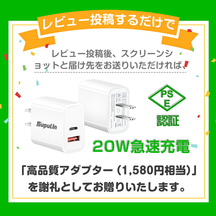 楽天市場】✨最大30V出力✨2026年最新作✨空調ウェア バッテリー 