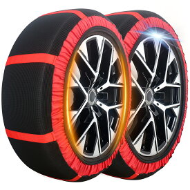 ✨P5倍+15%クーポン✨タイヤチェーン 布製タイヤチェーン 布製 2枚入り 非金属 チェーン規制対応 ジャッキアップ不要 雪道 滑り止め スノーチェーン スノーソックス 簡単装着 タイヤソックス コンパクト収納 軽量 軽自動車 SUV 165/55R15 緊急用 静音走行