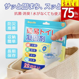 ?撅200l?20%N[|?hЃZbg hЃObY hЃbN ȈՃgC pgC Ìō gуgC hЗpi hЃObY hЃZbgy Lz gїpgC ЊQObY 