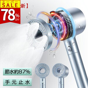 ?X[p[Z[ԌP20{?V[wbh }CNimou ߐ  }CNou ~Xg ь PA    ~ ێ  @\ ۉ 邨 imouV[