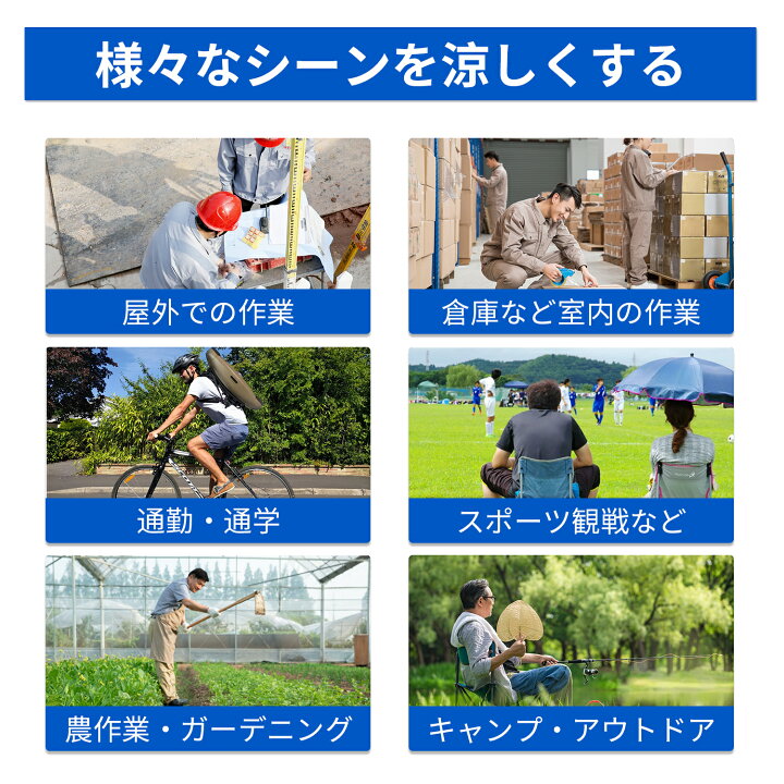 楽天市場】✨最大30V出力✨2026年最新作✨空調ウェア バッテリー 
