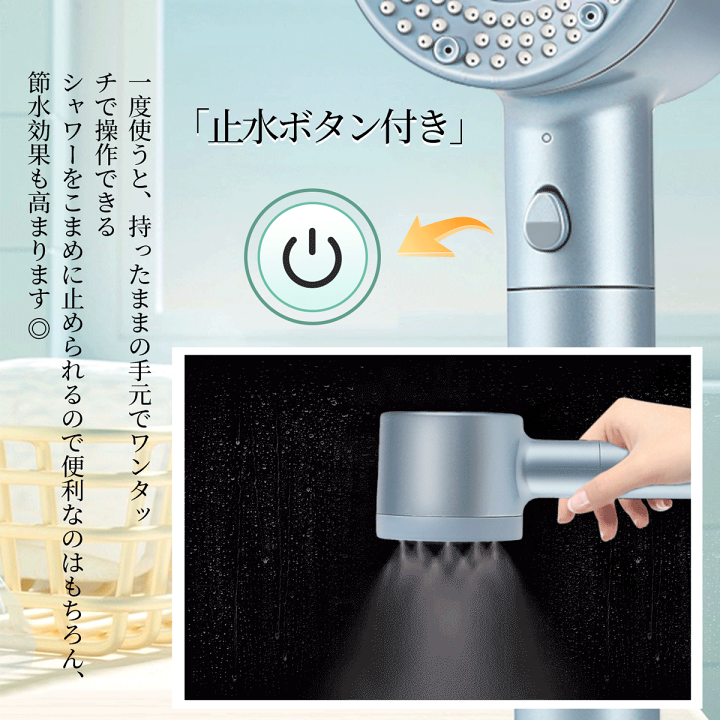 楽天市場】✨マラソン20%OFF✨シャワーヘッド マイクロナノバブル 節水
