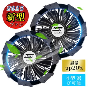 y2025V^z12V 19V 24V 25V 30V t@txXg p N[EFA p t@ 2Zbg ƕt@ MǑ΍ o @ É 啗 p