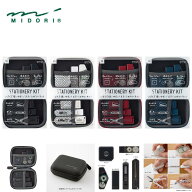 【 ミドリ 】XS ステーショナリーキット 専用ケース付き！ とっても小さな 文房具 6点セット 黒 / 白 / …