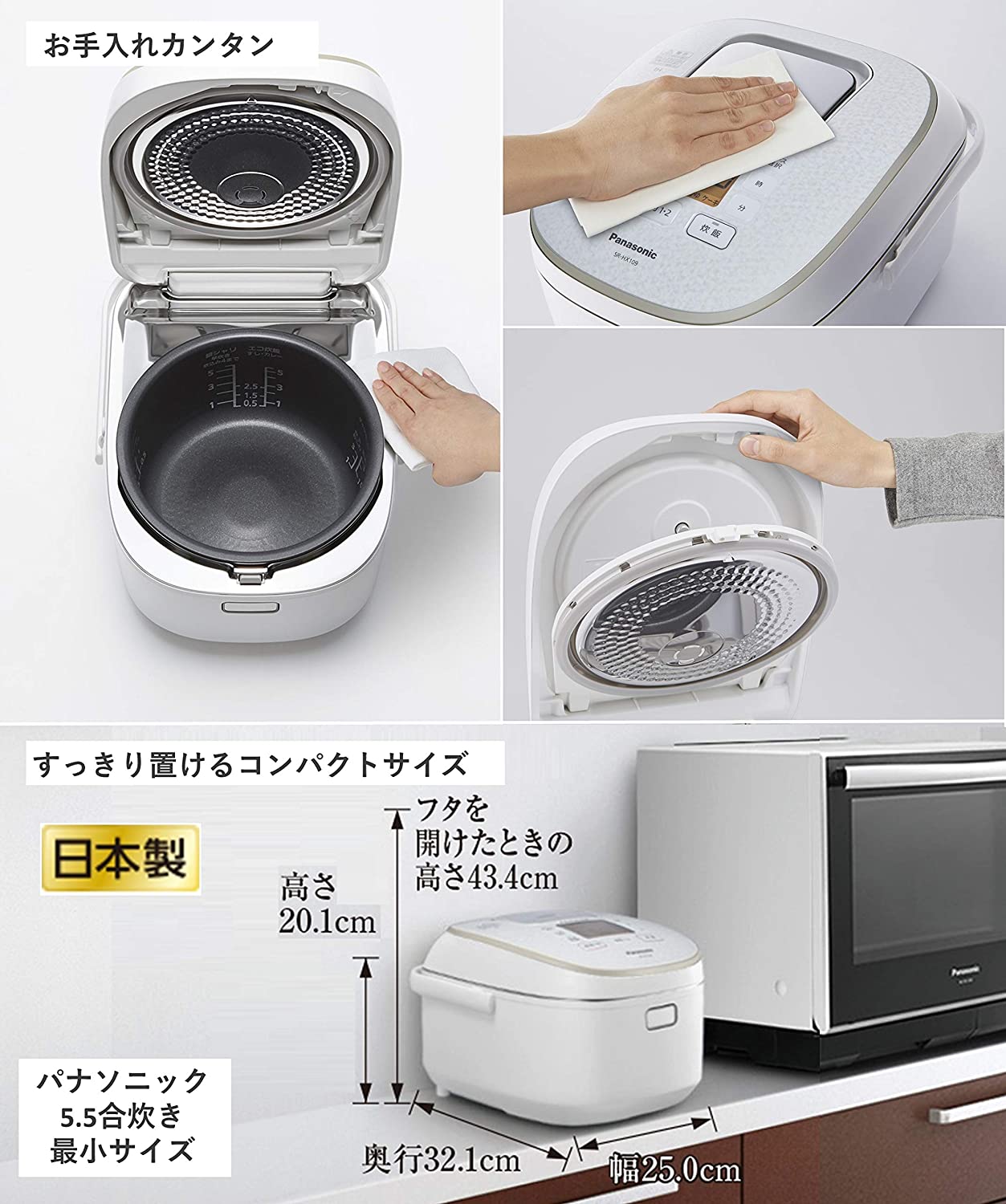 安い購入 2020年製 【高年式】Panasonic☆5.5合炊きIHジャー炊飯器 