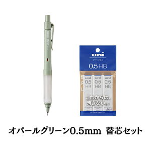 NgK -gel switch QV[Y OHM Uni V[vyV 0.3mm 0.5mm ƂÂ ȂV[v j At@Q XCb` V[y 0.5 0.3 V[v