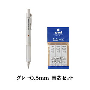 NgK -gel switch QV[Y OHM Uni V[vyV 0.3mm 0.5mm ƂÂ ȂV[v j At@Q XCb` V[y 0.5 0.3 V[v