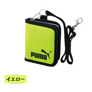 v[} z q 2܂ 񂩂 EHbg K wpz ct w w Z j̎q qpz Rt Xgbvt v[g a  z  