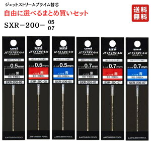 WFbgXg[ vC ւc [ 0.5mmE0.7mm ] uni SXR-200 tB[ | SXR-200-05 SXR-200-07 ւc {[y  OHM 3@\y @\yV {[y y OH Mtg 