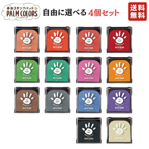 V`n^ p[J[Y ܂Ƃߔ 4Zbg S14F  Rȑgݍ킹 ` X^v X^v Ă `  ŒZo