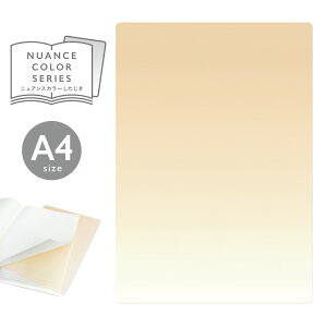 ~ jAXJ[  Of[V  { B5 A4 hvX`bN  [ w j̎q ̎q