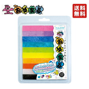 qmfV vX`bN˂ ܂ oGeBZbg 10F 20Zbg vXeBbN ˂