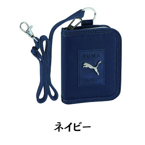 PUMA v[} z q 2܂ 񂩂 EHbg K RCP[X wpz ct w w Z j̎q qpz qǂ Rt Xgbvt v[g a  