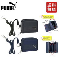 PUMA 2つ折りホックウォレット 2つ折り ウォレット 小銭入 コインケース ストラップ付 プーマ 小学生 男…