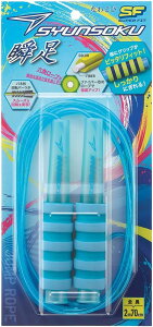 uȂƂSF ꒵ w qp u т₷ V 般 LbY ȂƂ _CGbg lp S2m70cm g[jOp ̈ ^ X|[c sN p[v u[ TbN