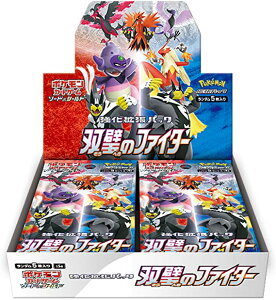 ポケモン カードゲームの人気商品 通販 価格比較 価格 Com