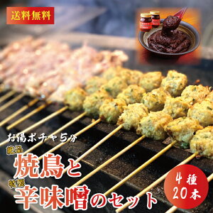 20{ ςݗⓀ O͂ǂ ĂZbg 3980~ Ă Y Ⓚ Ɩp lߍ킹 荇킹 {  mY Ƃ܂ ē Ē g Lg ŊȒP o[xL[ BBQ Y