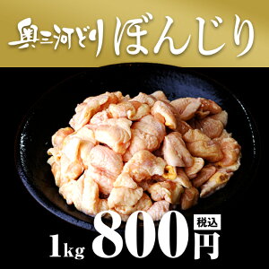 mYO͂ǂ ڂ񂶂 1kg 1000g 800~ { Y mY O Ƃ܂ Ɩp ē Ă g Ƃ Op ϕ