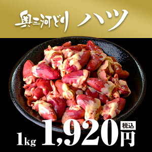 mYO͂ǂ nc S 1kg 1000g { Y mY O Ƃ܂ Ɩp ē Ă g Ƃ