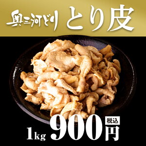 mYO͂ǂ { 1kg 1000g { Y mY O Ƃ܂ Ɩp ē Ă g