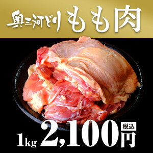 mYO͂ǂ  1kg 1000g 2100~ { Y mY O Ƃ܂ Ɩp ē Ă g  Ƃ