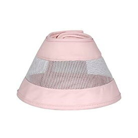 やわらか メッシュエリザベスカラー 犬 猫 用 3サイズ 軽量タイプ マジックテープ式 術後傷口保護 傷舐め防止 引っ掻き防止 ペットエリザベスカラー (L ピンク)