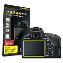 楽天市場】nikon d3400保護フィルムの通販 