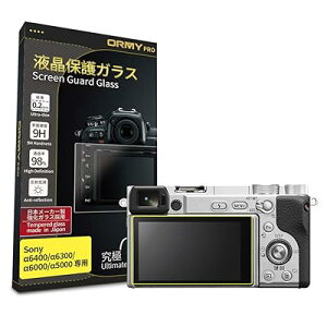 y ɂ0.2mmKX z tیKX tveN^[ tیtB SONY 6400 / 6300 / 6000 / 5000 p y{Ɏqޗzydx9Hzyߗz