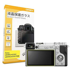 y0.3mmKXzORMY tیKX tveN^[ 0.33mm EhGbWH (SONY 6400 / 6300/ 6000 / 5000)