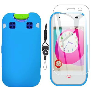 �y1���Z�b�g for �}�����[�m5 / Mamorino5 KYF40 �K���X �t�B���� + Mamorino5 KYF40 �P�[�X �J�o�[ + �l�b�N�X�g���b�v�t�z �t���ی� �t�B���� �d�x9H ���{���f�ވ��Ɏq�� �ϏՌ� + �J�o�[ TPU �Ϗ�