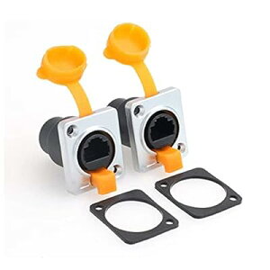 Cat5eRJ45C[Tlbgpl}Eg\PbgIP65hRlN^RJ45C[TlbgLANP[uRlN^ (yellow, 3pcs)