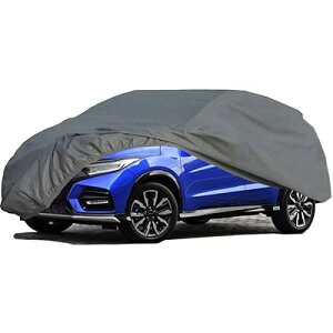 ボディーカバー 不織布 車カバー SUV車対応 裏起毛 4層構造 防水防塵防輻射紫外線, 四季対応 カーカバー (445*185*152CM, グレー)
