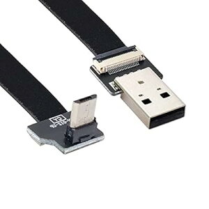 �A�b�v�A���O�� USB 2.0 Type-A �I�X - �}�C�N��USB 5�s�� �I�X �f�[�^ �t���b�g �X���� FPC �P�[�u�� FPV & �f�B�X�N & �d�b�p 200CM