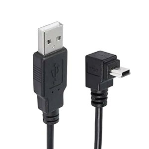 ミニUSB変換ケーブルminiUSB上向きminiUSBL字型ケーブルUSB MINI 5Pin5P上角90度オス-USB2.0オスプラグケーブル3M