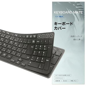 L[{[hJo[ for NEC fXNgbv LAVIE Direct A27 A23 (2023 2022) L[{[h p _炩VR[f یJo[ L[XL (ubN)