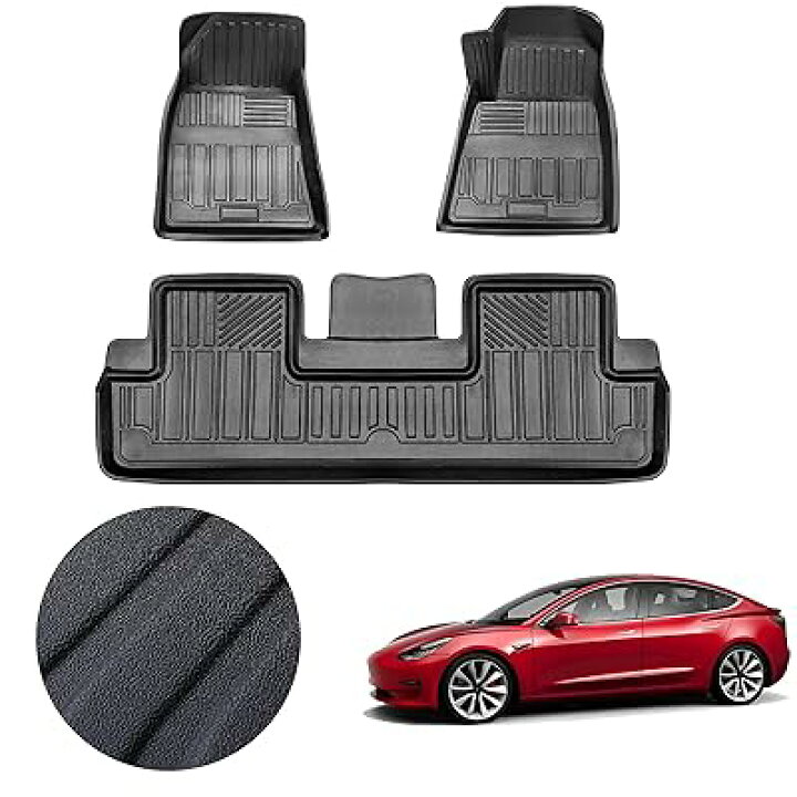 楽天市場】テスラ モデル3 3Dフロアマット 立体フロアマット Tesla 