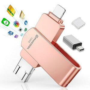 yAvsv Ao璼ڕۑo z tbV IOS/Android/PC USB 4 in1 Phone usb X}z usbphone obNAbv usb ^Cvc usb Otusb[ (