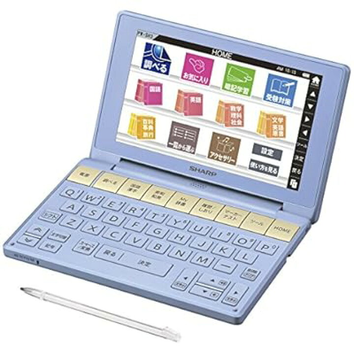 楽天市場】カラ―電子辞書 Brain 高校生モデル ブルー系 PW-SH3-A 
