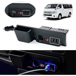 g^ nCG[X WAXG[X 200n ݓdjbg ݗpLbg z USB QC3.0 x2 VK[\Pbg }[d djbg TOYOTA HIACE 200 2004N8~ d\Pbg ԗdvt d