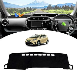 トヨタ NHP アクア 10系 ダッシュボードマット AQUA 2011年12月-2021年 日焼け防止 ダッシュボードライト 保護マット スエード素材 インテリア 車内アクセサリー 内装パーツ 1Pセット