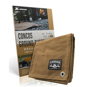 concos �O�����h�V�[�g
