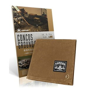 concos �O�����h�V�[�g���C�g �\���p ���� 81×131cm ������ ���z (���C�g, �R���[�e)